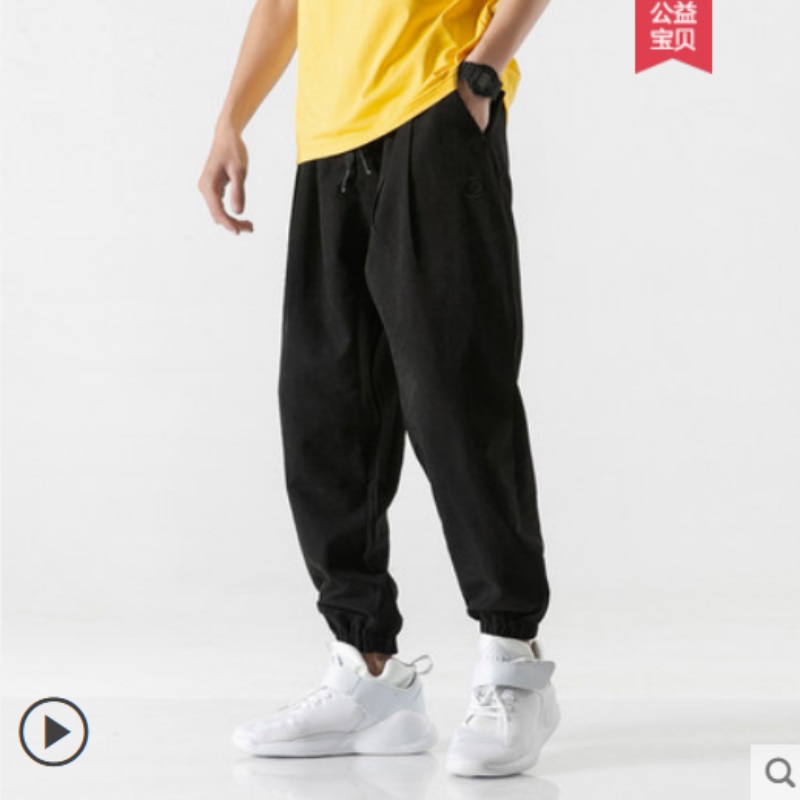 Broeken voor mannen broeken voor mannen broeken voor mannen broeken voor mannen en broeken voor haren leggings voor mannen populaire logo trend sport breien