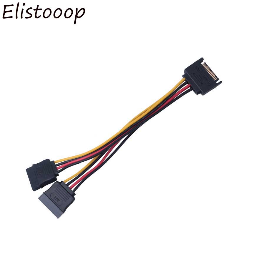15Pin SATA Male To 2 Female Power HDD Y Splitter Connector Power Cable for PC Computer HDD Hard Disk Splitter