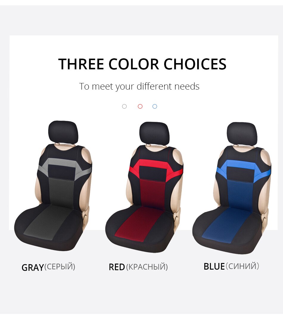 1pcs Multiple Car-style Airbag Compatibled Car Seat Cover Universal Fits Most Auto Interior Accessories Seat Covers Protection