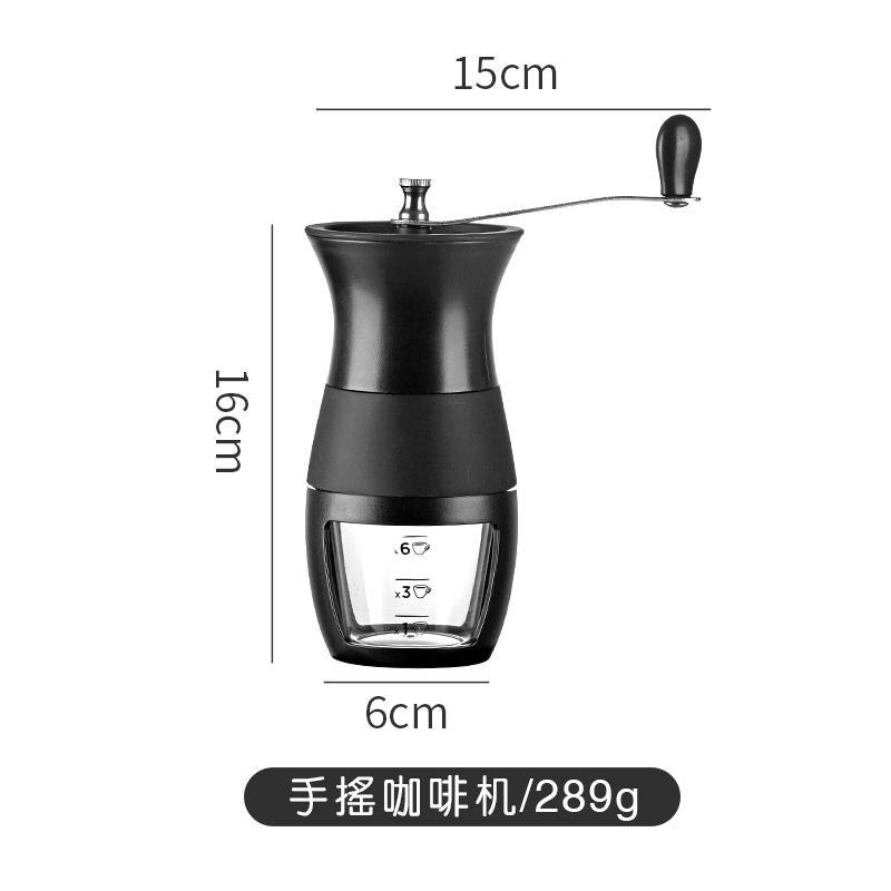 Coffee Bean Grinder Hand Grinder Coffee Machine Home Small Fresh Grinder Hand Grinder Set Birthday Year Box