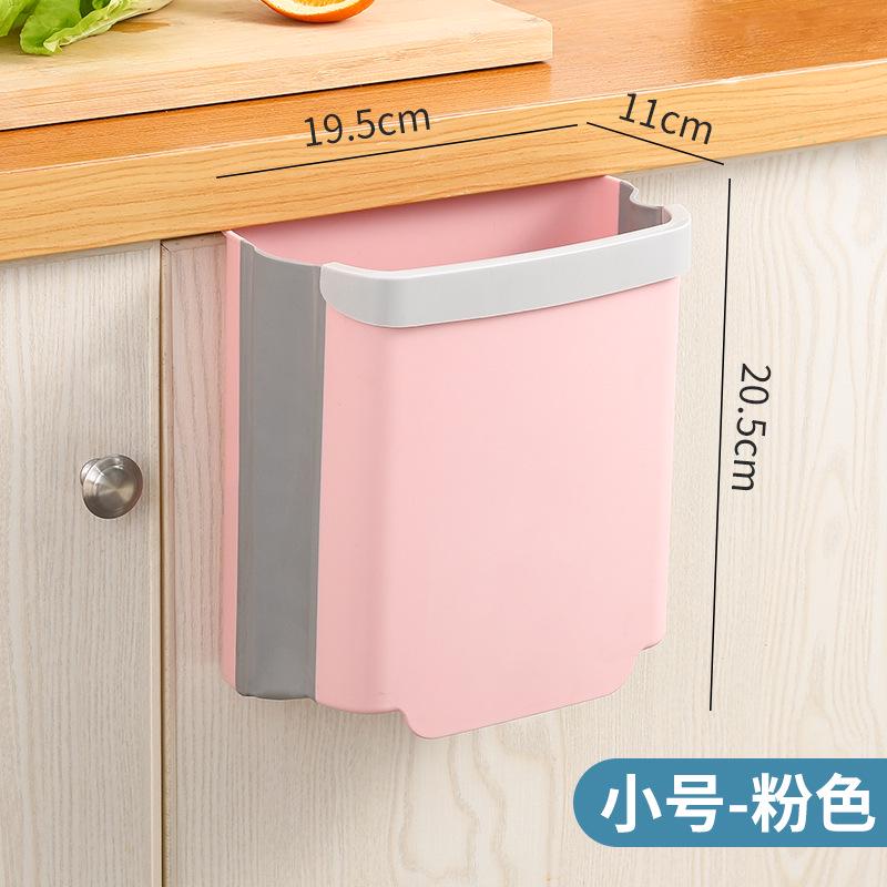 Folding Waste Bin Kitchen Cabinet Door Hanging Trash Bin Wall Mounted Trashcan For Kitchen Bathroom Toilet Car Waste Storage: 6 small