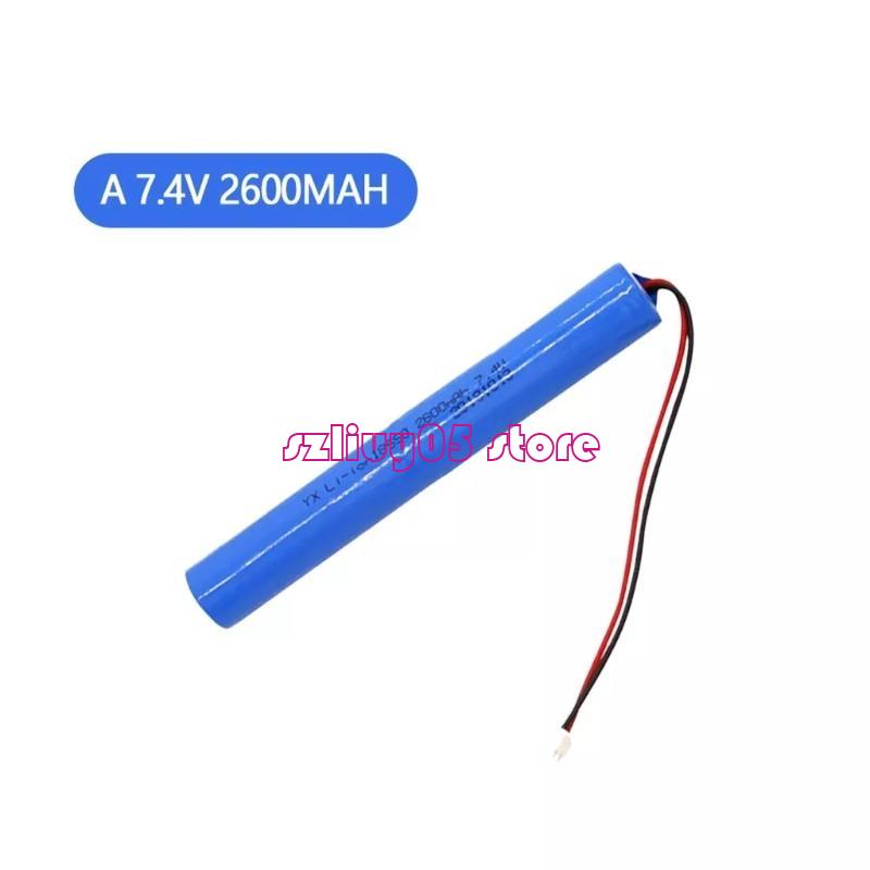 E28E 7.4V 18650 Akku 3200mAh/2600mAh/2000mah wiederaufladbare Batterien: Braun