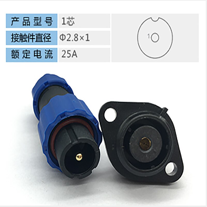 Luchtvaart Plug SP13 IP68 Waterdichte Connector Male Plug & Vrouwelijke Socket 1/2/3 .. 5 ../9P terug Moer Panel Mounted Draad Kabel Connector: SP13-1F