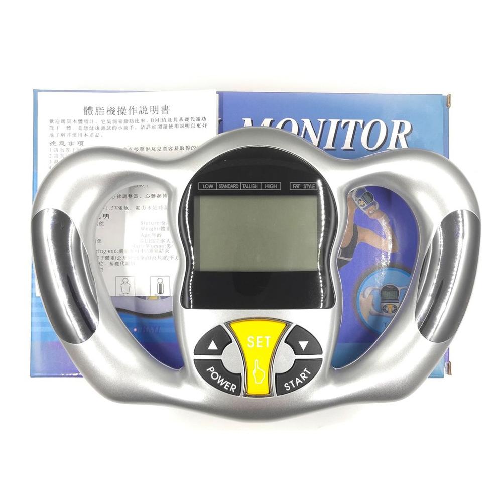 Body Fat Measuring Instrument Bmi Fat Analysis Han... – Grandado