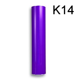 1rool 12 "x 40"/30cm x 100cm Pu Warmteoverdracht Vinyl voor warmte Persmachine T-shirt Ijzer Op HTV Afdrukken
