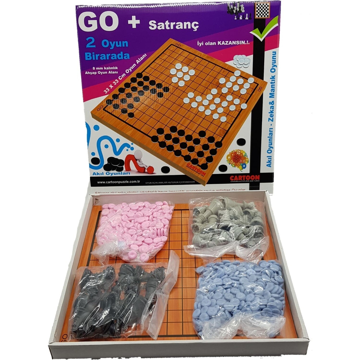 Cartoon Go Game And Chess Set 2 Si One Set