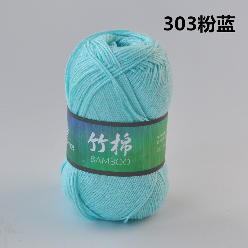 Fil de bambou doux et lisse 500g(50g * 10 pièces) | Fil de coton, fil Modal, fils de bébé Chuxian pour le tricot à la main B,: 303