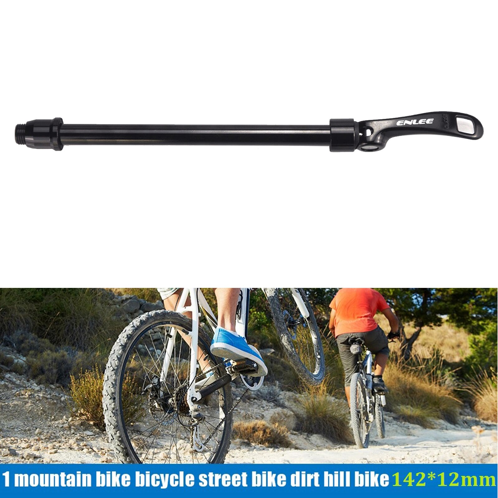 MTB Rear Quick Release Skewer Mountain Bike Down Hill Bike Hub Axle Wheel