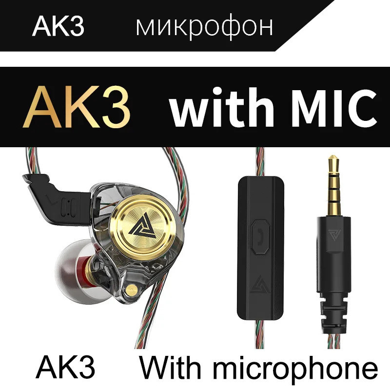 Qkz ak3 arquivo pro fones de ouvido graves fones de ouvido no monitor esporte com cancelamento de ruído alta fidelidade: black