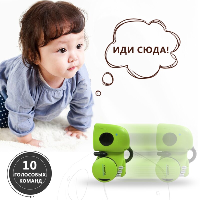 Russian Language toy Cute robot voice control Dance Sing Repeating Recorder Touch Control Intelligent Robot for kids