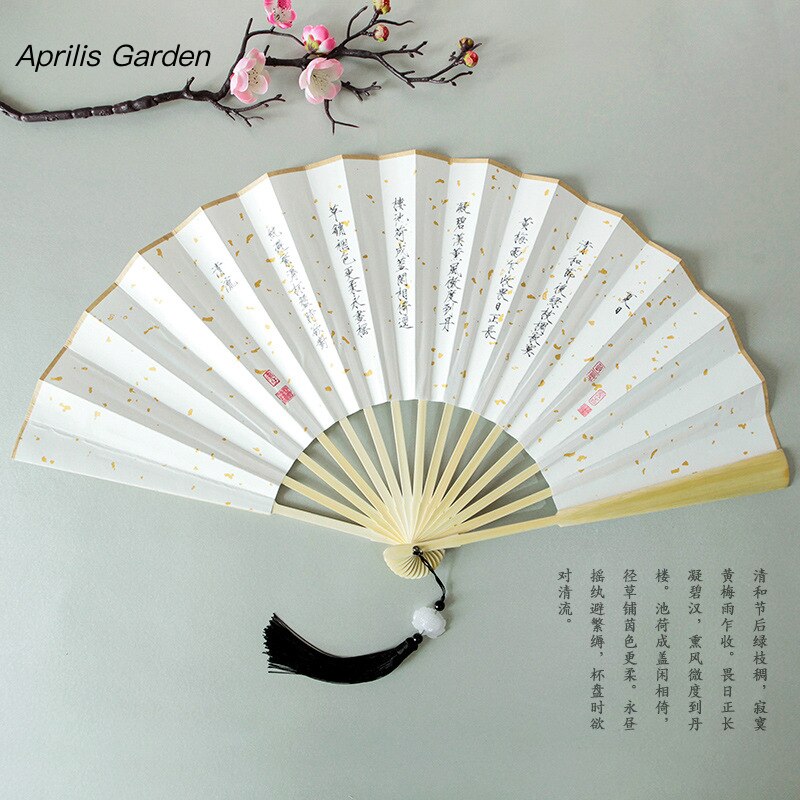Hand Fan Song Huizong Gold Body Calligraphy Xuan Paper Folding Fan Ancient Chinese Wind Bamboo Fan Eventail A Main El Fanı: soujinti