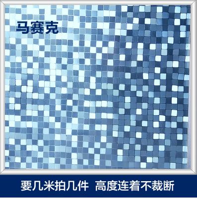 Lijm-gratis elektrostatische film balkon vensterglas sticker doorschijnend ondoorzichtig badkamer badkamer keuken venster sticker-14: NO   04