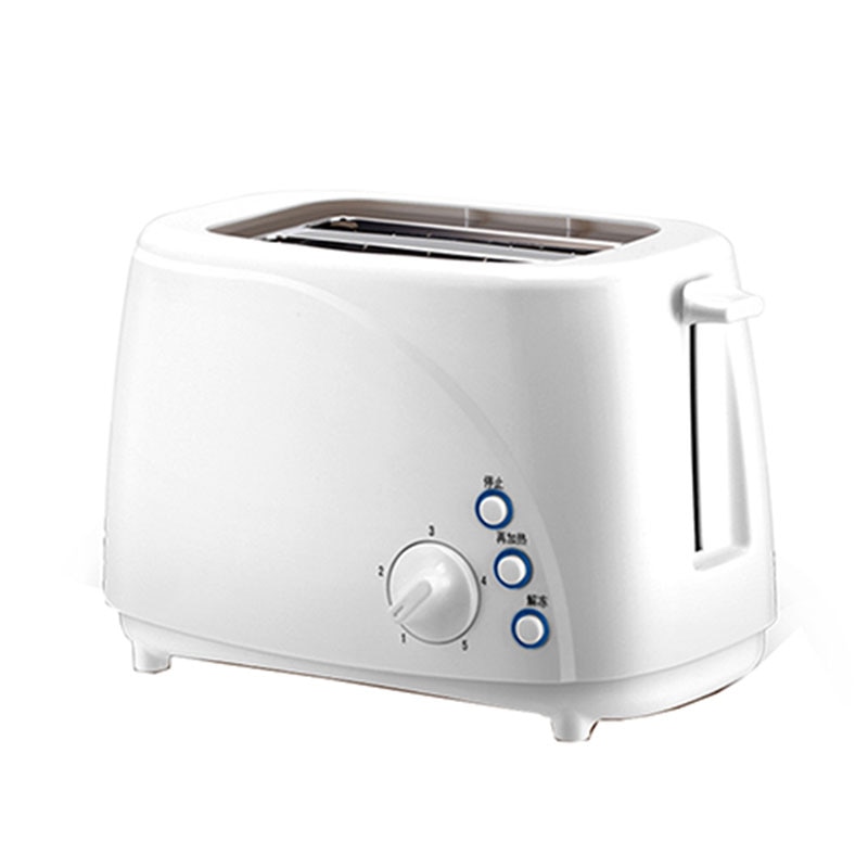 Kbxstart 220V Home Automatic Toaster Fast Heating Bread Breakfast Spit Driver Mini Stainless Steel Toaster 2 Slices