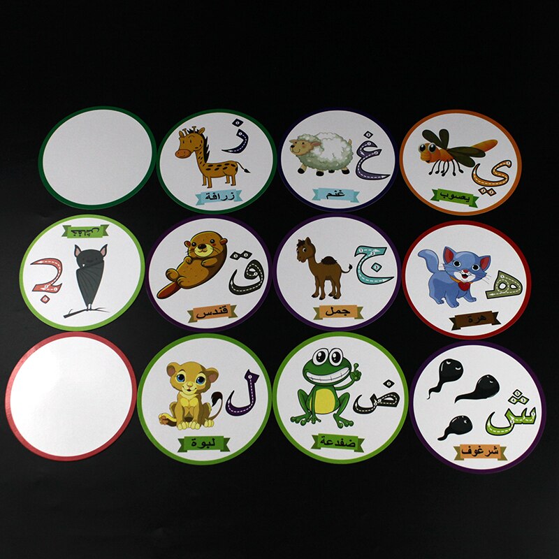 30Pcs Leren Arabisch Ronde Magneet Puzzels Koelkast Koelkast Dieren Cartoon Kleurrijke Kinderen Speelgoed Voor Kinderen Baby Educatief Tool