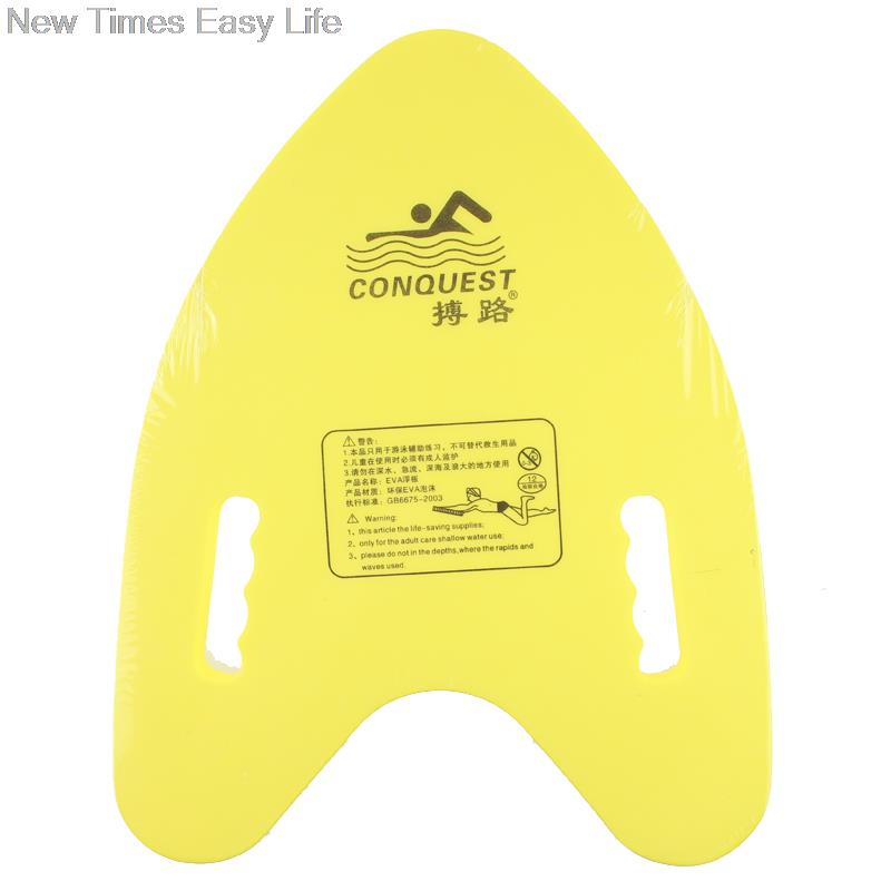 Flotador trasero de EVA para niños y adultos, tabla de boya de agua, accesorio de ayuda: YELLOW