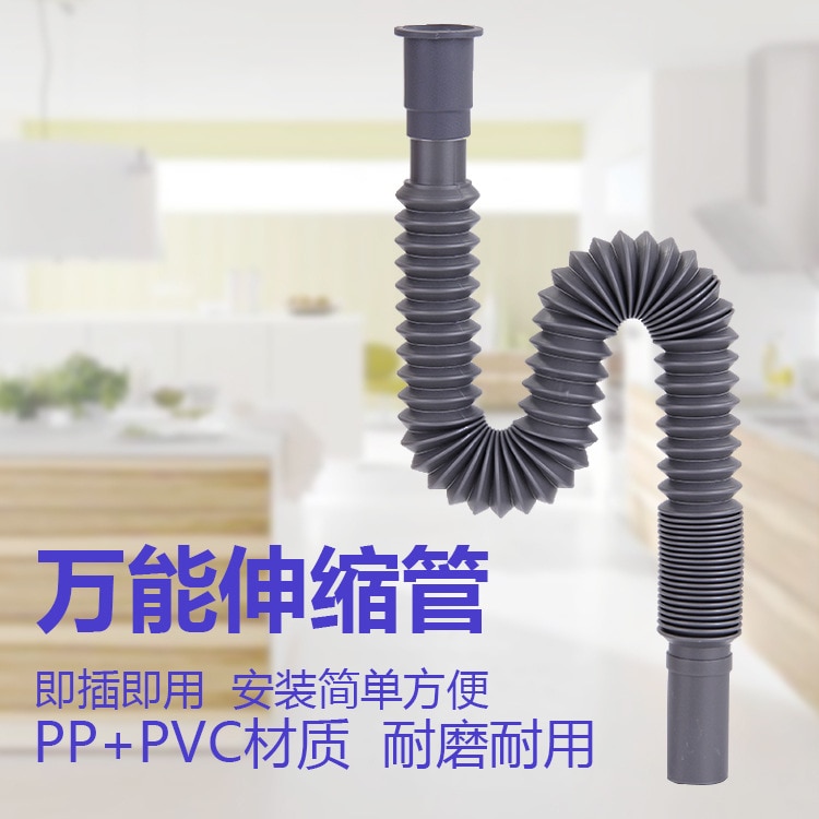 Retractable Basin Drain Pipe Washbasin Wash Basin Drain Pipe Lengthened Deodorizing Inter-platform Basin Extension Hose Pipe