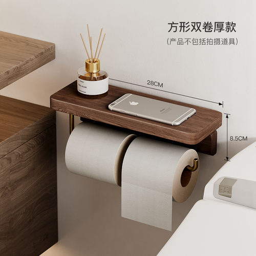 Porta fazzoletti di noce porta carta igienica in legno porta asciugamani di carta porta tovaglioli da parete portarotolo di carta portasciugamani di carta: Grigio chiaro