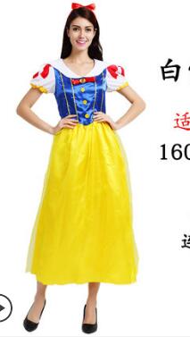 Halloween Aladdin Kostuum Prinses Jasmijn Kostuums Voor Volwassen Mannen Vrouwen Paar Arabische Kleding Koning Van Arabië Maskerade Jurk: Ivoor