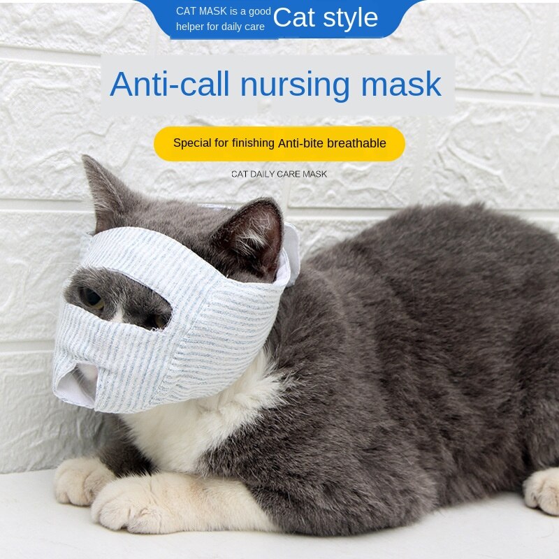 Kattemaske kattesnude anti-bid anti-kat bid mundbetræk hovedbeklædning maske kat assessoires katteudstyr anti-bid og åndbar: 001 / M