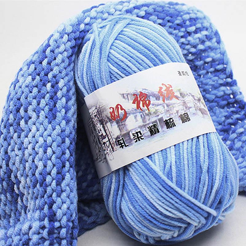 50g/ball Dik #5 Sectie-verven Midden-dikke Melk Katoenen Zachte Baby Garen hand Breien Haak Baby Wollen FZ04