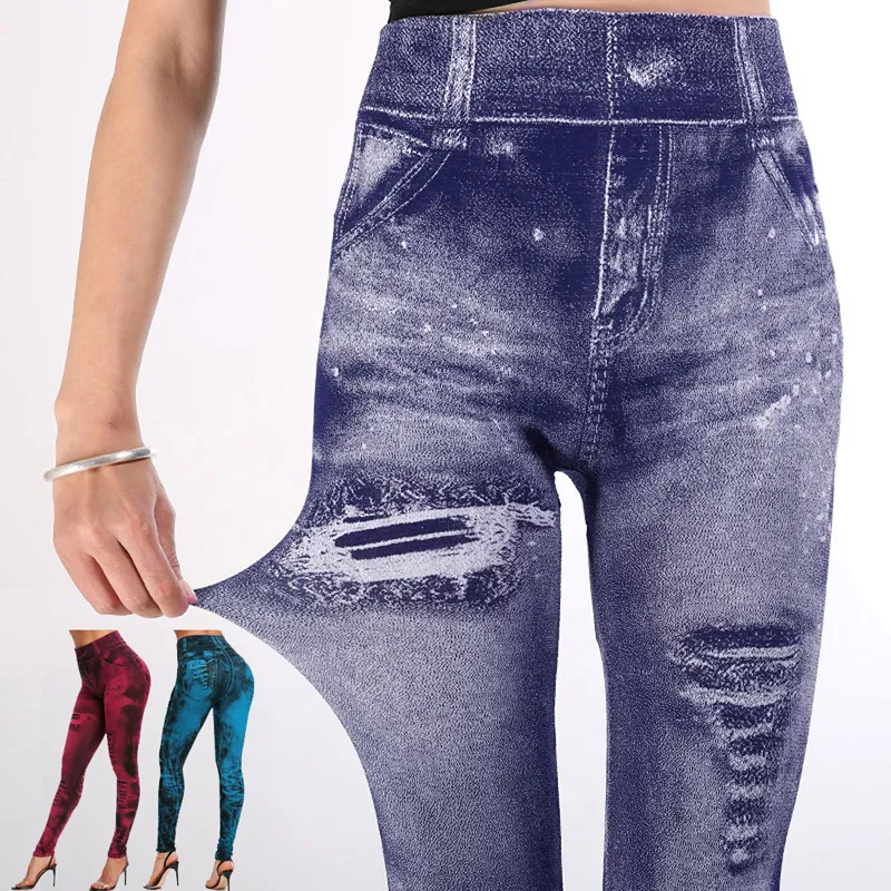 Mallas elásticas de imitación para mujer, mallas ajustadas sexis a la con realce para gimnasio, mallas informales simples de cintura alta, ropa de calle