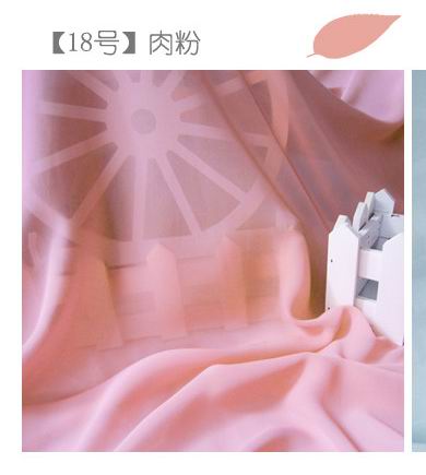 Chiffon georgette cloth fabric, transparent Wedding Lining Chiffon Yarn Clothes DIY Chiffon Fabric: 18 Peach