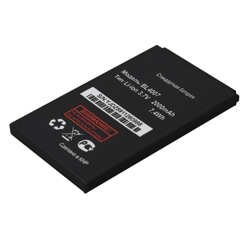 Hoge Capaciteit BL4007 2000 mah Vervangende mobiele telefoon batteria Voor FLY BL4007 DS123 batterij