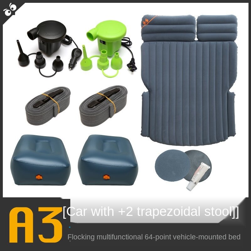 SUV car inflatable bed/rear seat car bed/self-driving car supplies: Grey