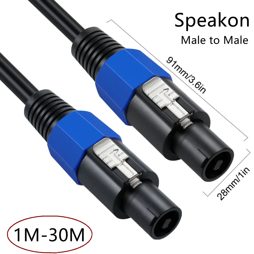 Speakon Mann-til-Mann Kabel 30m - Kobber - DJ Høyttalerkabel med Vrilås