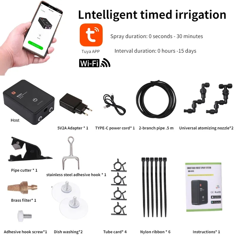 Brumisateur automatique Intelligent pour reptiles, écran tactile, contrôle par arroseur, humidificateur électronique, minuterie, brume, ensemble de système de pulvérisation de forêt tropicale: S / Gris clair