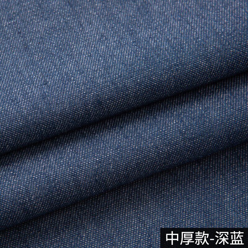 Washed Denim Fabric By The Meter for Sewing Jeans Shirts Clothes Thin Plain Blue Black Cloth Coats Thickened Winter Cotton Soft: Medium dark blue