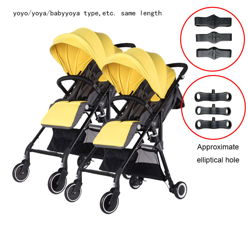 Connecteurs jumeaux pour poussette bébé accessoires pour Yoya Plus Yoya yoyo Babyyoya Vovo Tianrui Cybex Bugaboo chariots universels: Yoyotype B