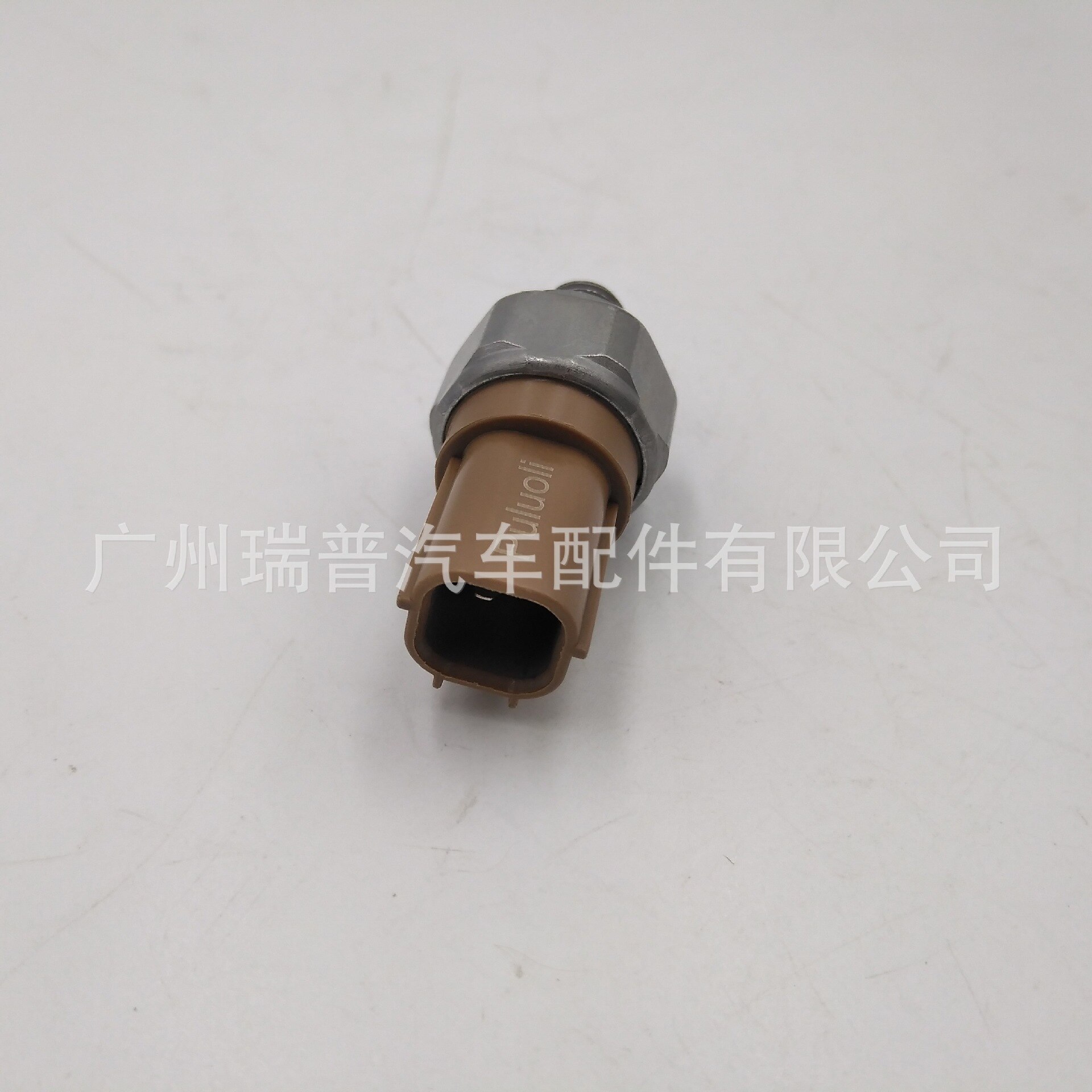 28600-RPC-004 oil pressure sensor 28600RPC004 For Honda