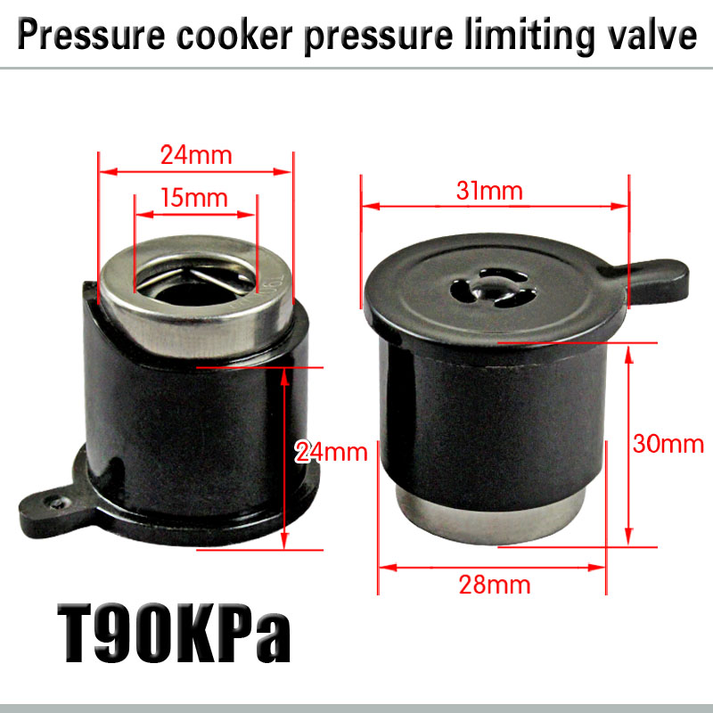 Electric pressure cooker exhaust valve rice cooker pressure relief steam pressure limiting safety valve