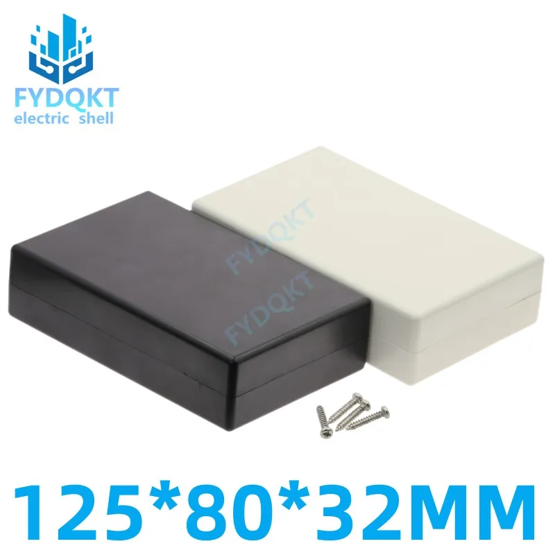 1Pcs 125x80x32mm Waterproof Plastic Cover Project Electronic Case Enclosure Box Wire Junction Boxes