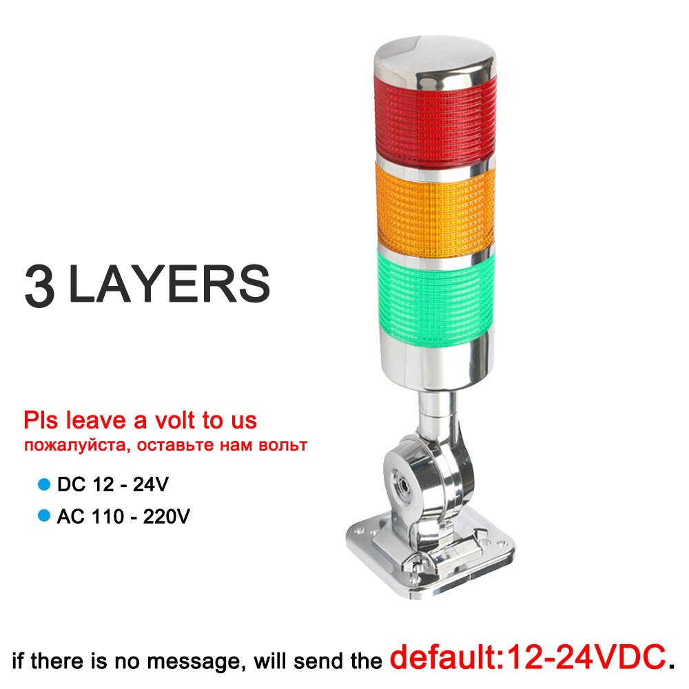 Plastic Sliver Rotatable Stack Light Red Amber Green Warn Light Industrial for CNC machine Led 220v 12-24V Steady Flash Sound: 3 layers