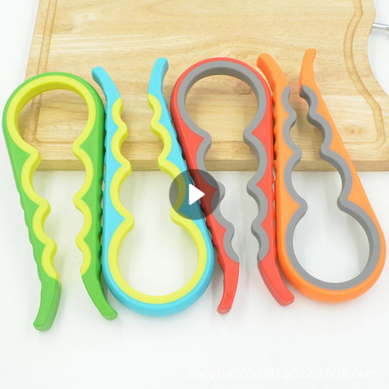 Jar Opener Easy Grip Bottle Opener Twist Off Lid Quick Opening Cooking Everyday Use for Weak Hands and Arthritic Gadget