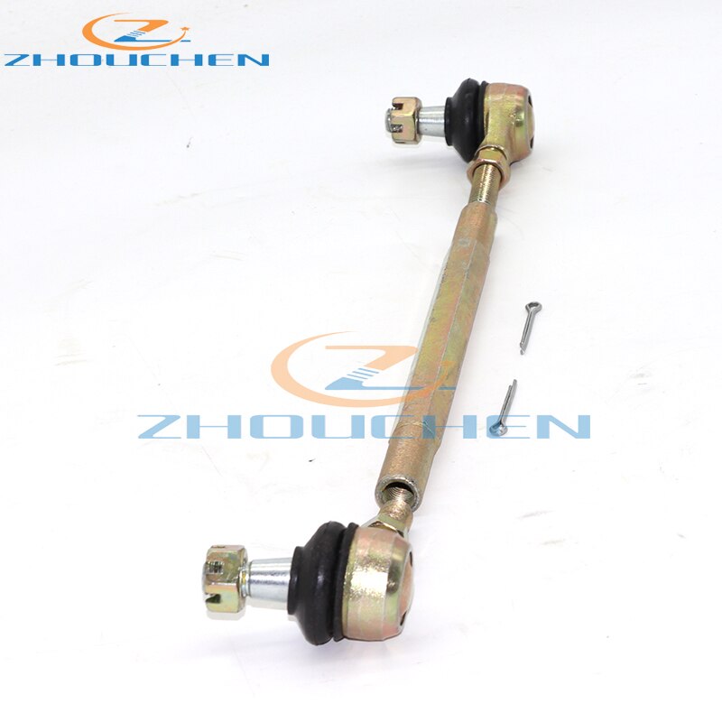 330mm Tie Rod Assembly for 50cc-250cc ATV Motorcycle accessory