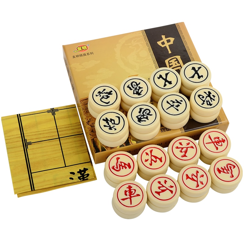Chinese Youming Box Chess Children's Puzzle Chinese Chess