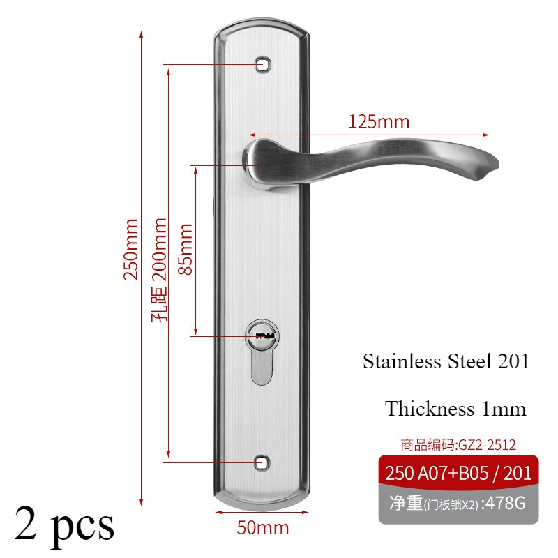Universal Double-Side Multi-Function Door Handle, Anti-Theft & Anti-Pry Home Door Lever, Dual-Spring Lock Handle: Silver Brush