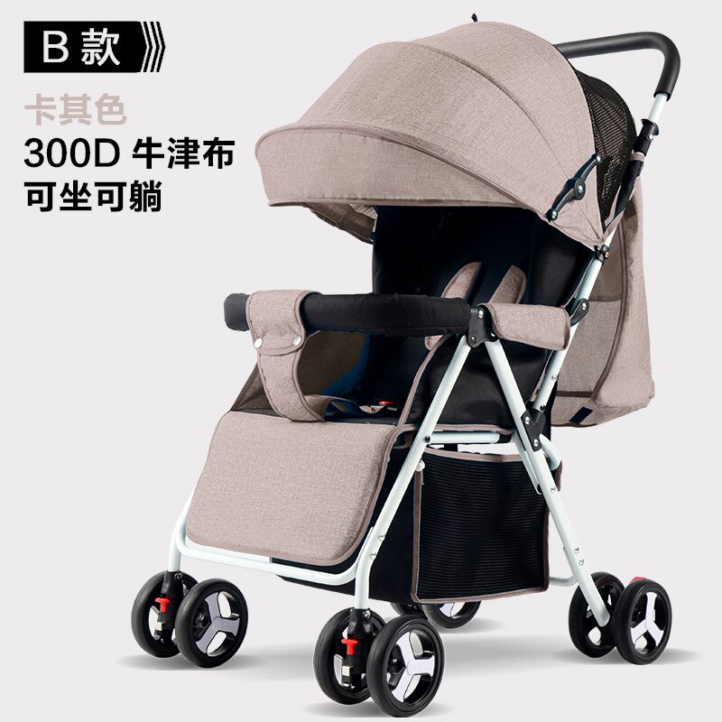 Draagbare Kinderwagen Vouwen Kinderwagen Ultra Lichtgewicht En Handig Kan Sit Lie Baby Eenvoudige Kind Mini Vier Wiel Kar: Khaki B