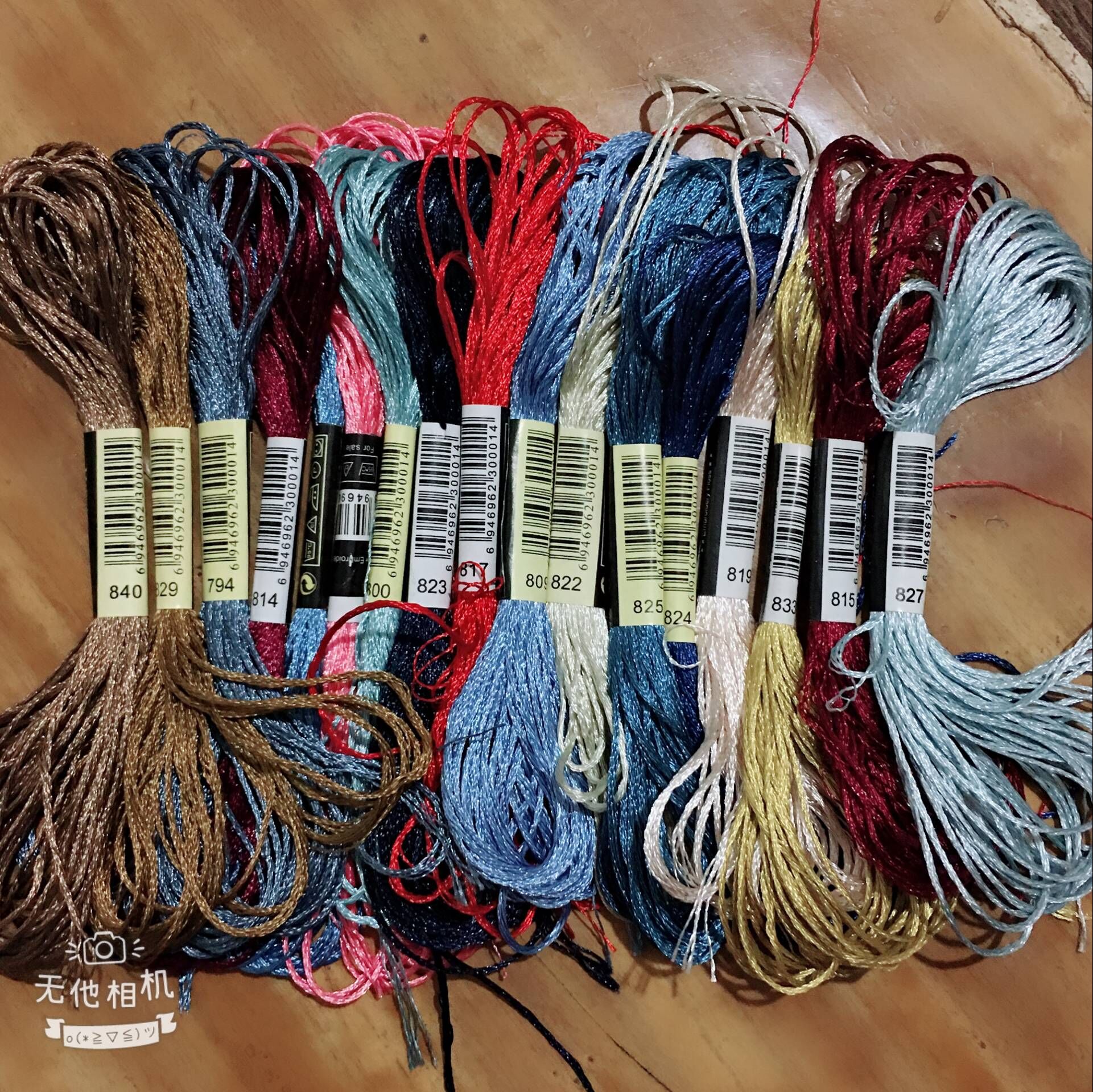 Oneroom 100 stykker silkebroderi / silkekryss tråd / almindelig farve silketråd / s håndbroderi broderi