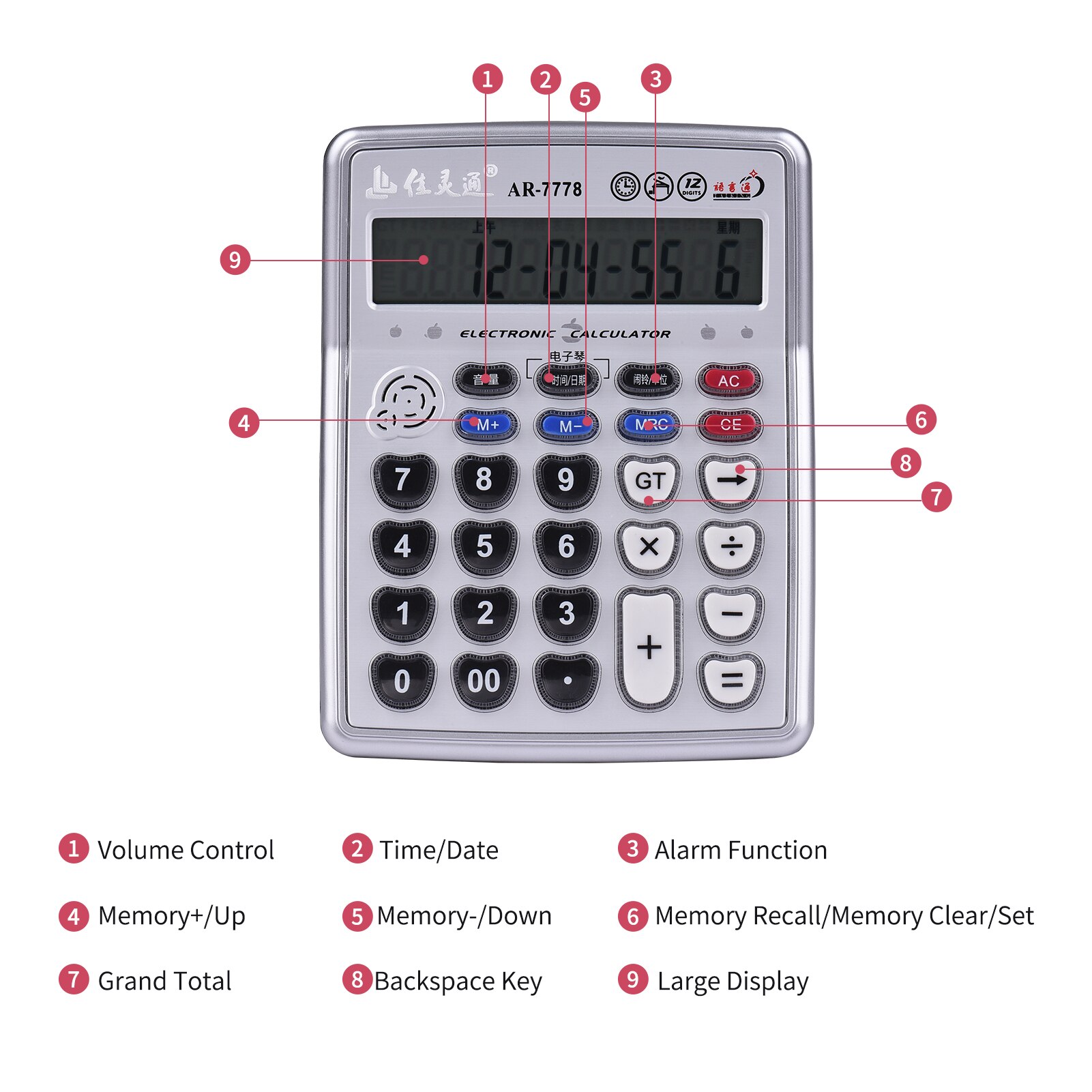 Musical Desktop Calculator 12-Digits LCD Display with 3.5mm Audio Jack Adjustable Volume Cable Electronic Calculator Counter