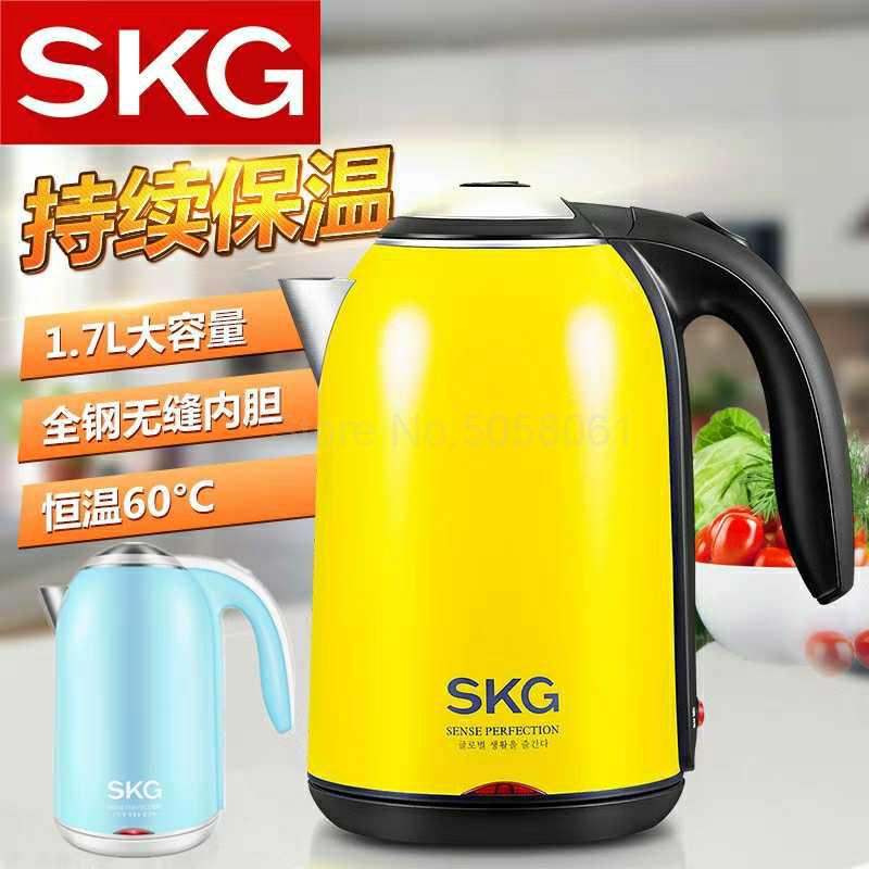 Fashionable Thermal Insulation 304 Stainless Steel Boiling Water Boiling Water Boiler Genuine Skg8045