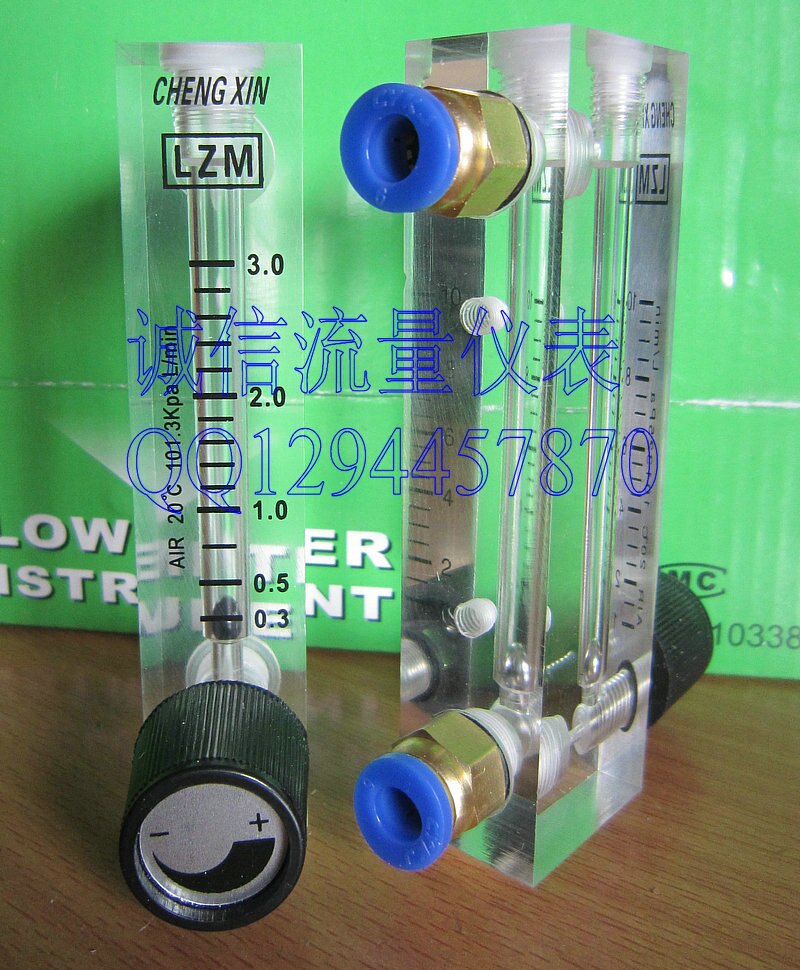 LZM-4T adjustable air flow meter 0.1-1L/min gas flowmeter