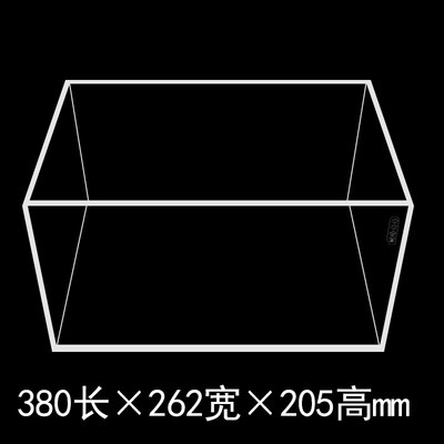 Acrylic ultra white fish tank open aquarium LED lighting water plant tortoise tank large size 1pc