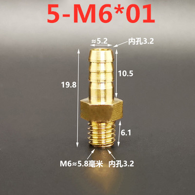 Raccord pour Tube en cuir, Mini pagode, filetage métrique mâle M5 M6 M8, laiton 4 5 6 8mm, raccord pour Tube en cuir: 5mm to M6x1