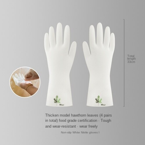 Thickened Fleece-Lined Durable Nitrile Rubber Gloves Women's Household Plastic Household Kitchen Washing and Washing Waterproof: Yellow