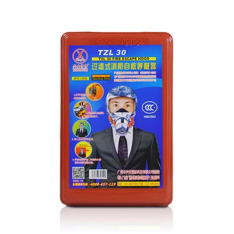 Fire Eacape-máscara respirador de autorescate, mascarilla protectora de Gas de humo, cubierta Personal de Escape de emergencia, PM016