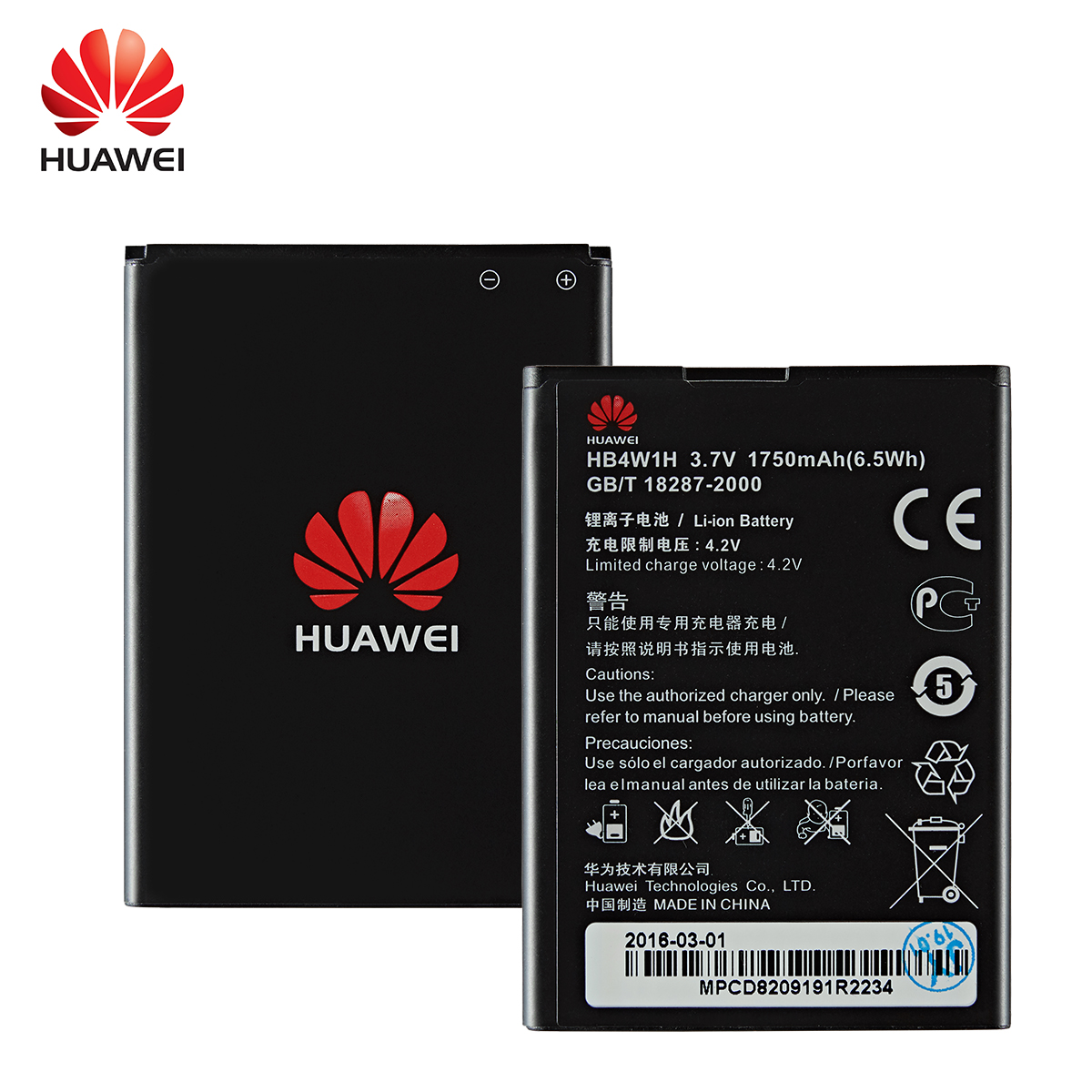 100% batteria originale HB4W1H HB4W1 1750mAh per Huawei Ascend G510 G520 G525 Y210 Y530 U8951 T8951 telefono Bateria